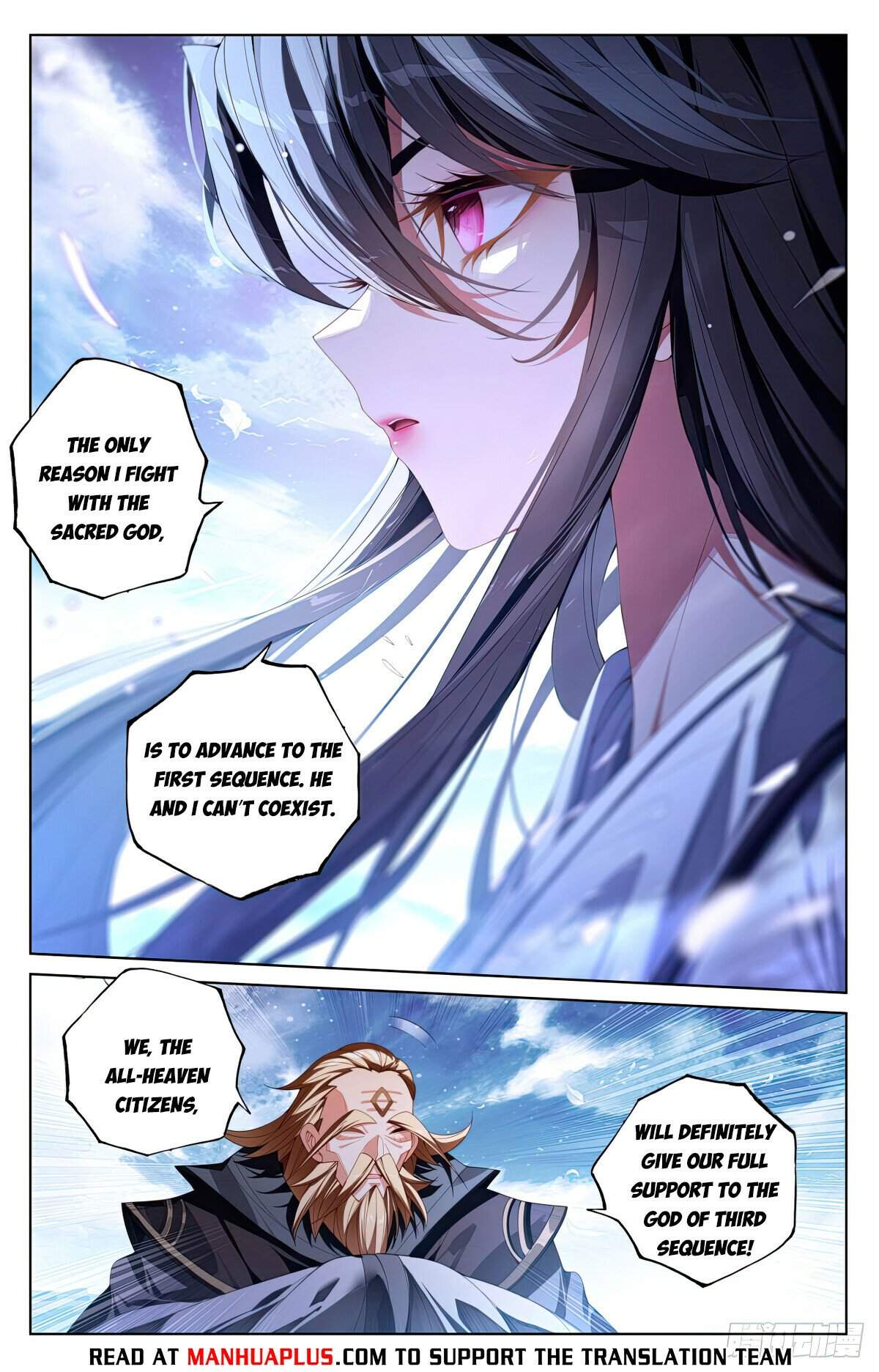 Yuan Zun Chapter 644 2